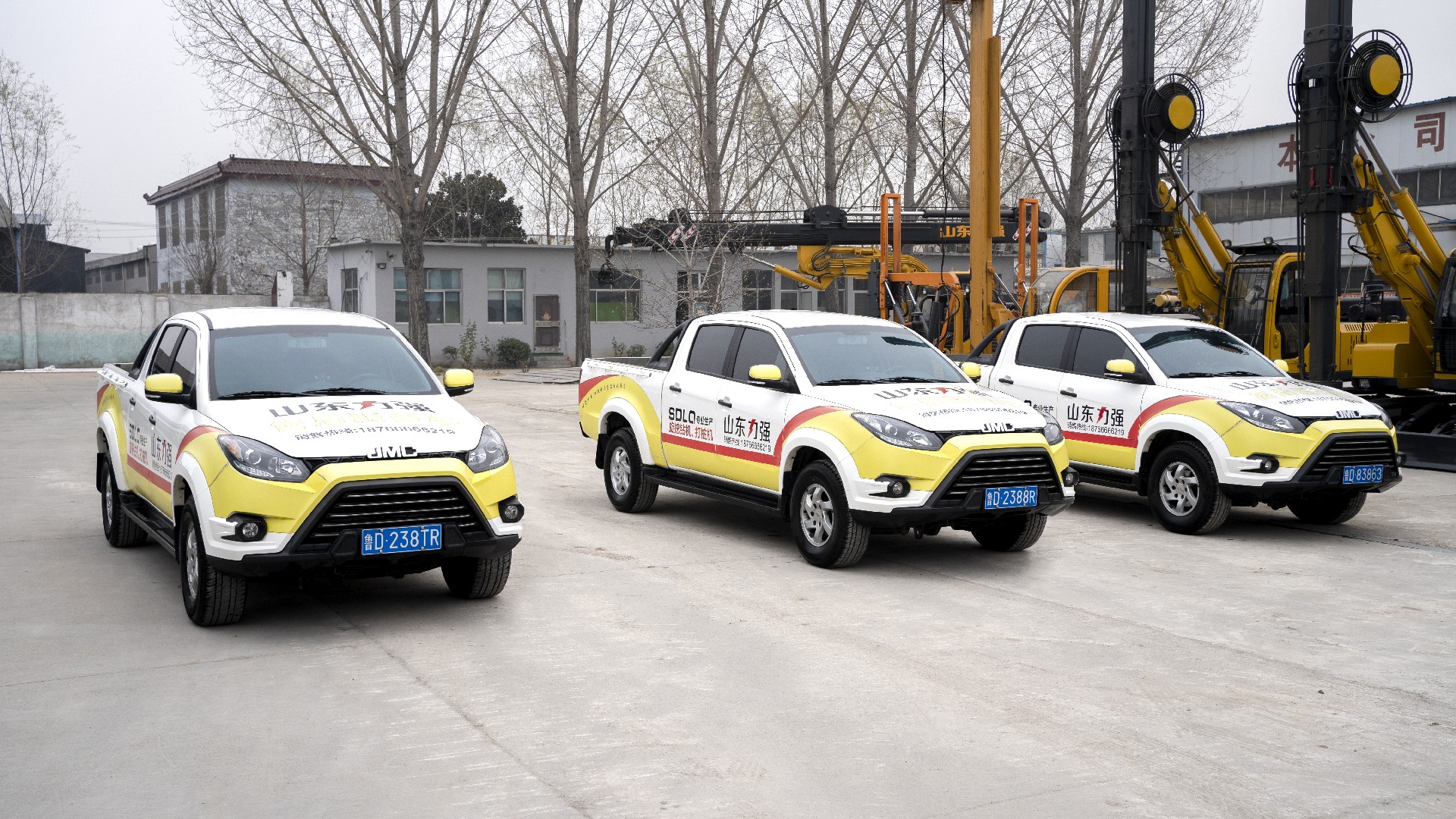 关于山东力强机械有限公司售后服务