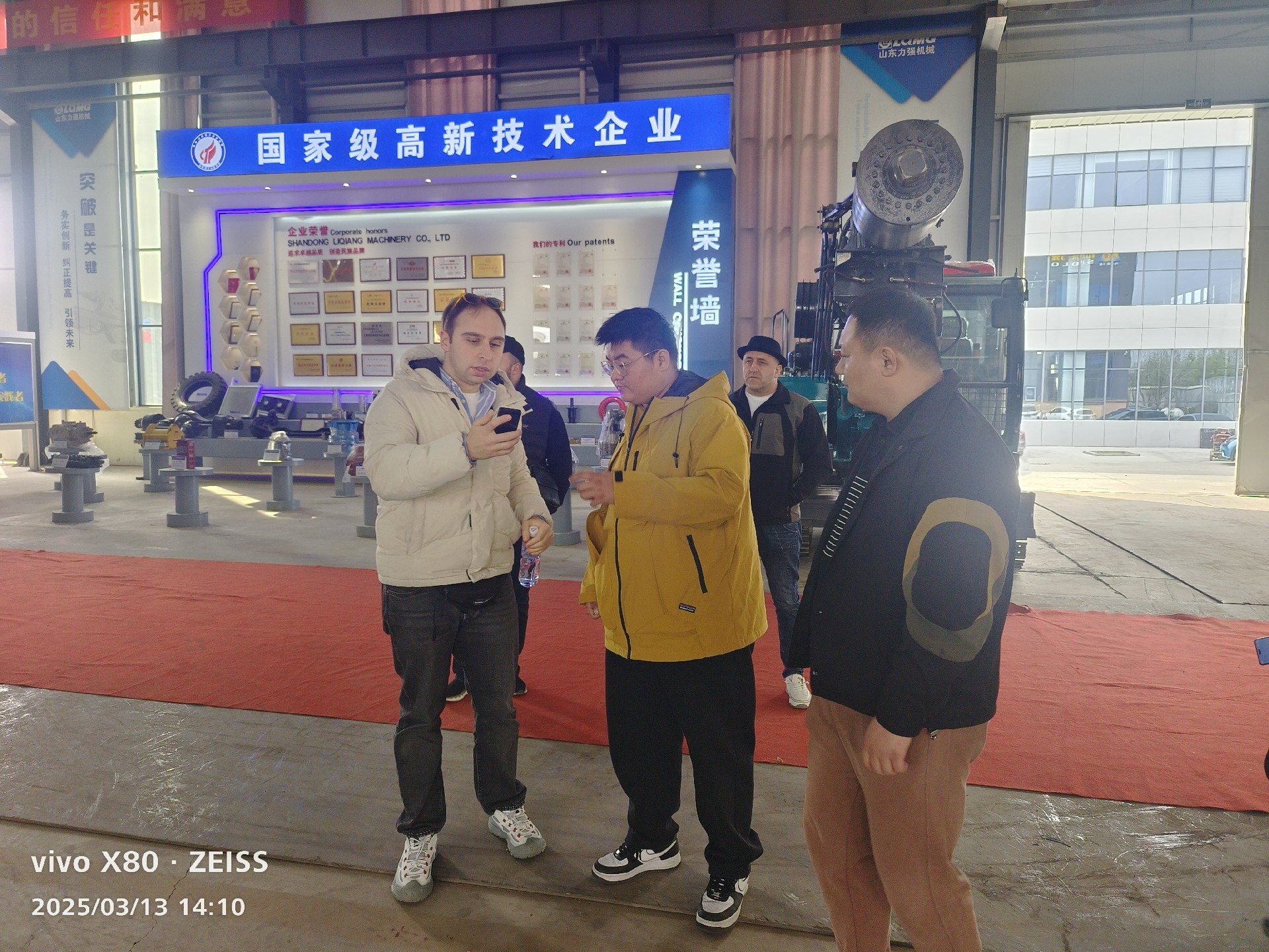 山东力强机械有限责任公司  格鲁吉亚客商来公司考察